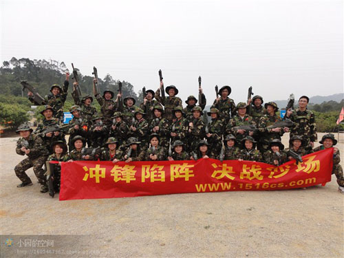 東莞CS野戰(zhàn)-中國(guó)郵政工會(huì)(四期)