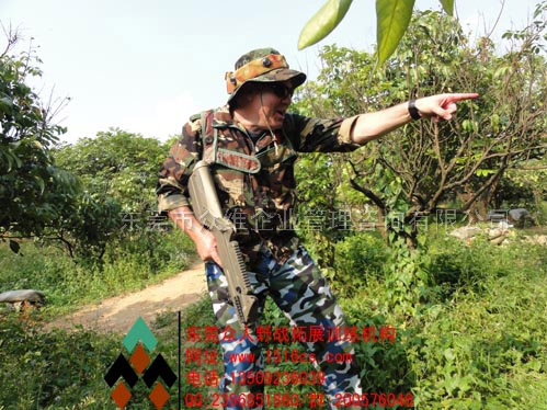 東莞CS野戰(zhàn)：小樣你哪里跑！