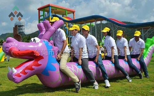 東莞趣味運(yùn)動會活動項(xiàng)目：猛龍過江